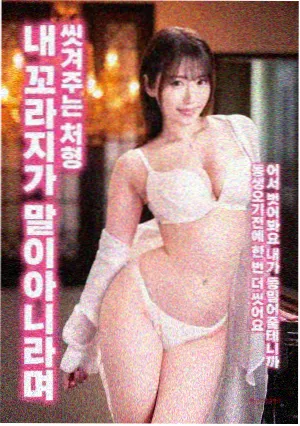人人影视 2024年度榜单