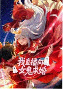 人人影视 长安三万里 高清海报